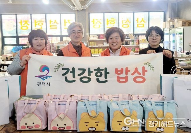 동삭동 지역사회보장협의체, 다원한식당과 함께하는 ‘건강한 밥상’ 밑반찬 지원 4년째 추진