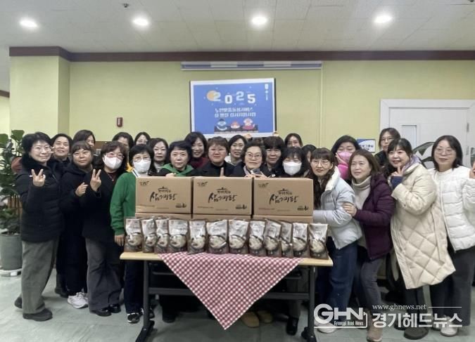 시흥시 함현상생종합사회복지관, 명절맞이 독거노인 정서지원사업 추진