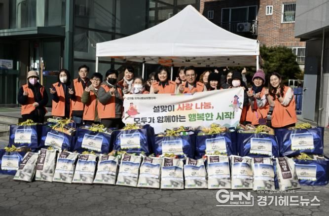 시흥시 군자동 지역사회보장협의체, 설 꾸러미 나눔 행사 열어