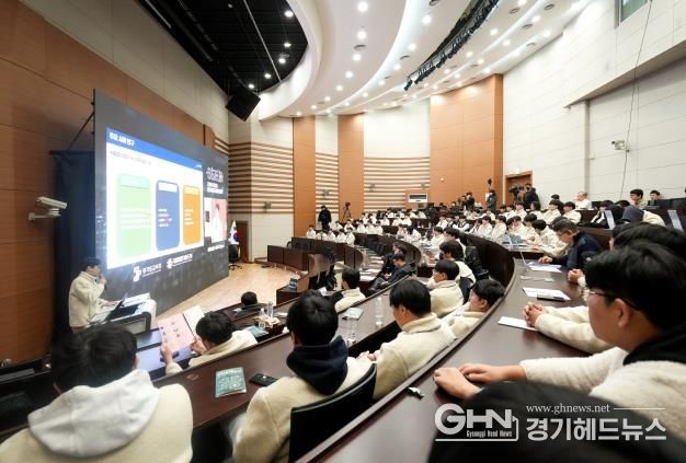동계교육 현장 사진
