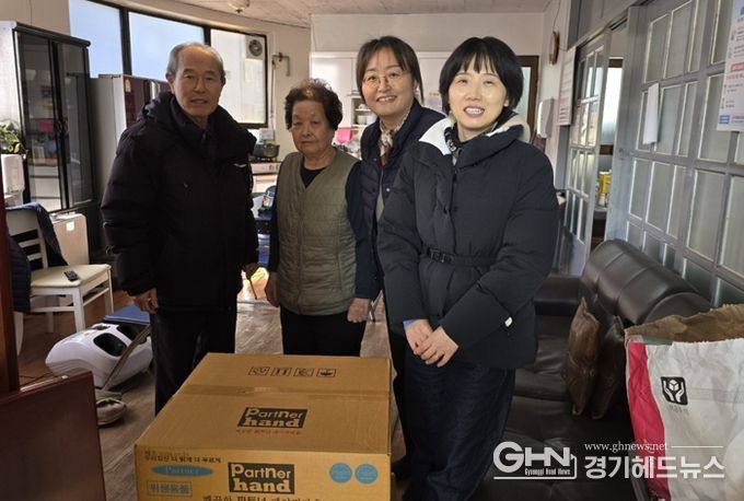 정왕2동, 설맞이 경로당 위문품 전달