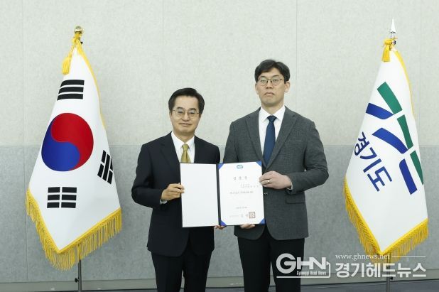 김동연 경기도지사, 3일 실장급 인사 임명장 수여. “어려운 시기에 최선을 다해줄 것” 당부