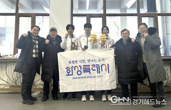 화성특례시청 빙상부, 2025 하얼빈 동계아시안게임서 대활약!...금3·동2 쾌거