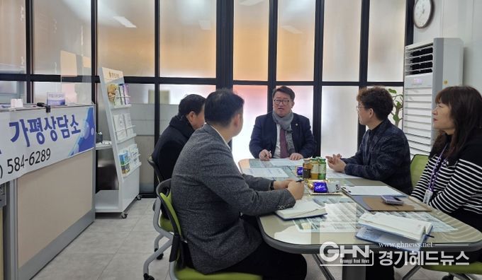 임광현 경기도의원, 경기도가평교육지원청 교육환경개선사업 정담회 개최