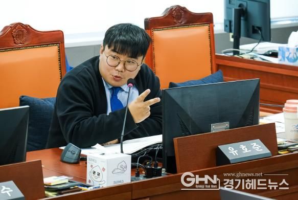 경기도의회 유호준의원, 김동연 지사의 전임 지사 지우기에 경기도 청년기본소득 껍데기만 남아