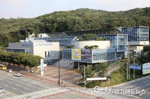 재단 전경