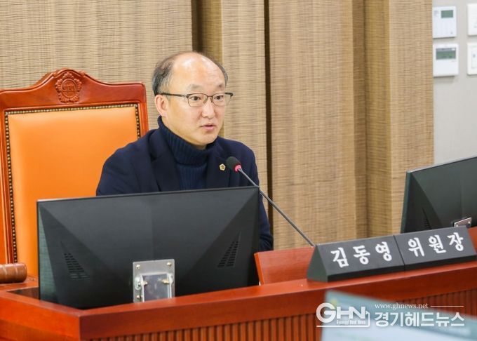 경기도의회 건설교통위원회 김동영 부위원장(더불어민주당, 남양주 오남)