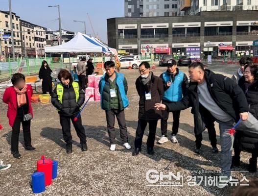 평택시 고덕동 단체협의회, 정월대보름 맞이 ‘고덕동민 화합 윷놀이 한마당’ 개최