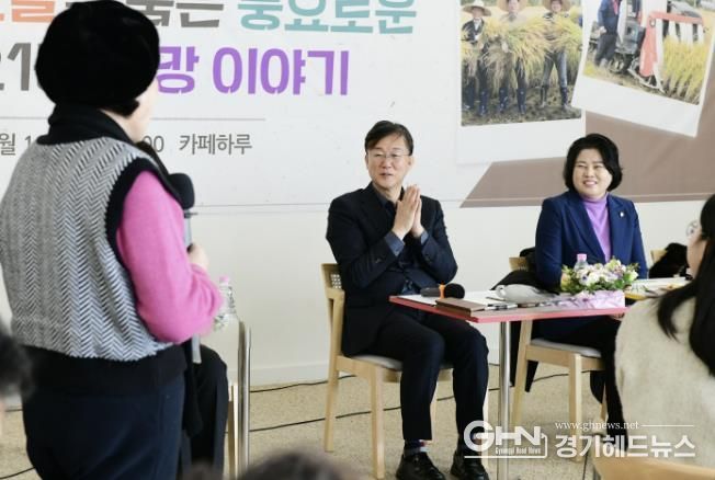 이민근 안산시장, 본오뜰 품은 풍요로운 본오1동 희망 이야기 진행