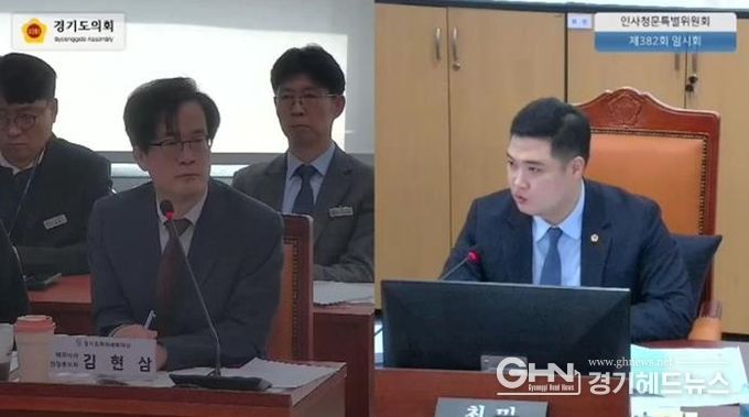 경기도의회 최민 의원, 경기도미래세대재단 대표이사 후보자 인사청문회서 청년·청소년 정책의 실효성과 전문성 강화 역할 기대와 응원