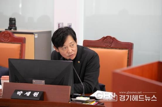 경기도의회 박세원의원, 경기도미래세대재단 대표이사 김현삼 후보자 인사청문회