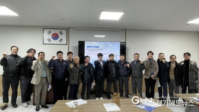 시흥시, '산단 RE100 찾아가는 설명회' 개최 …지속 가능한 재생에너지 확대 앞장