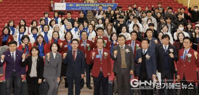 국제로타리 3600지구 광주지역 9개 로타리클럽, 45명에게 장학금 9천280만 원 전달