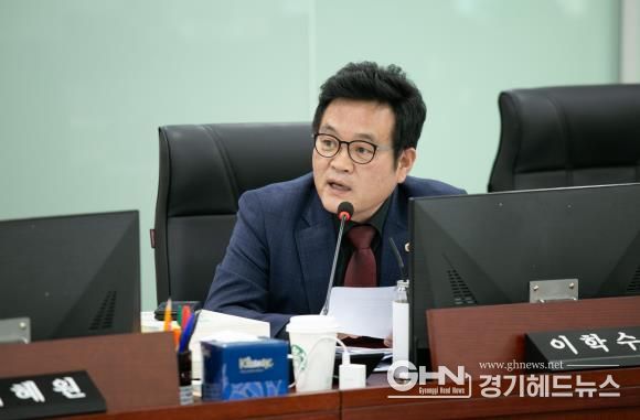 경기도의회 이학수 의원, 경기도 내 해양장 도입·산분장 위한 조례 개정 추진