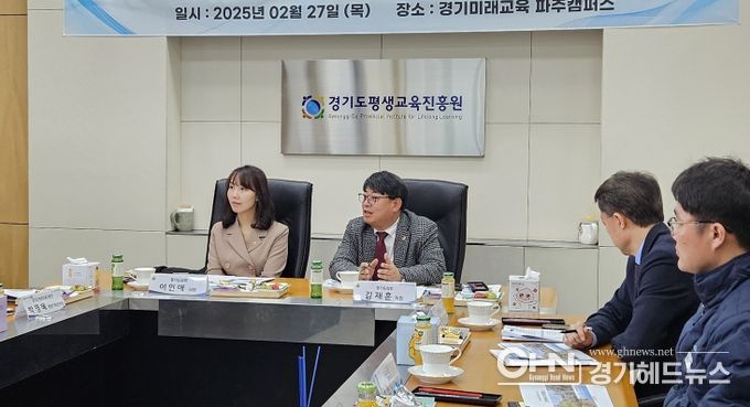 김재훈 의원, 경기미래교육 파주·양평캠퍼스 현장 방문 실시
