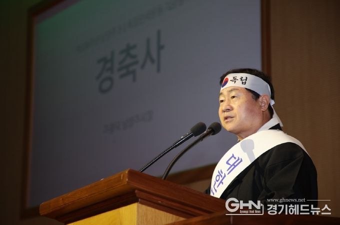 남양주시, ‘제106주년 3·1독립만세운동 기념행사’ 개최