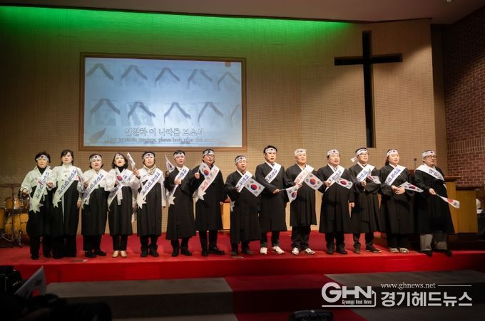 남양주시의회, 제106주년 남양주 3·1독립만세운동 기념행사 참석
