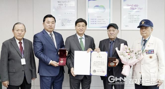 광주시, 6.25 참전용사 유족에게 화랑무공훈장 전수