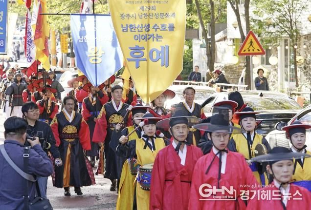 광주시 남한산성문화제, 제13회 대한민국축제콘텐츠대상 특별상 수상