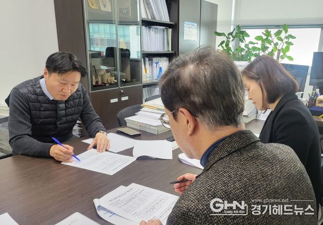 김태희 의원, 경기도 물산업 글로벌 경쟁력 강화 정담회 개최