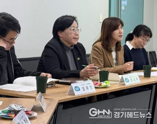 경기도의회 조미자 의원, 영주귀국 사할린한인 지원사업 간담회 참석