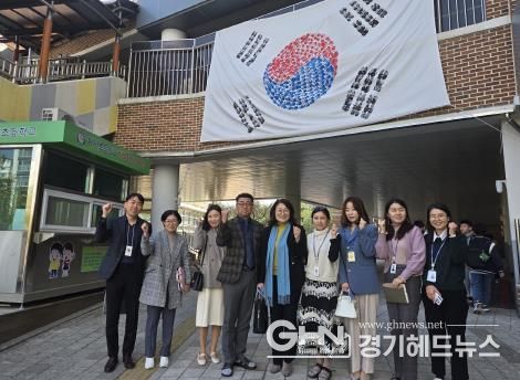 경기도의회 신미숙 의원, 무봉아인한백초 방문해 현장체험학습 안전 및 GHP냉난방기 교체 논의