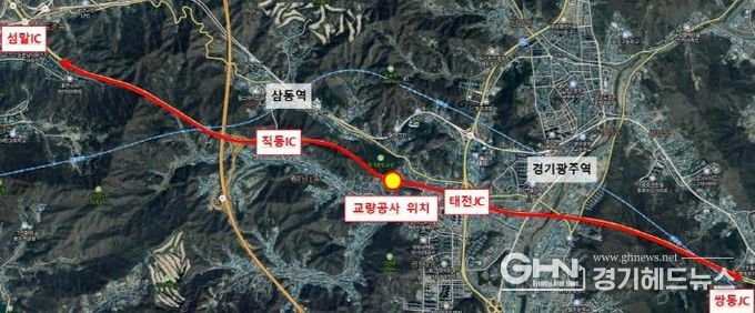 광주시, 성남~장호원간 국도 3호선 중대동 램프 공사에 따른 야간 교통 통제 일정 변경