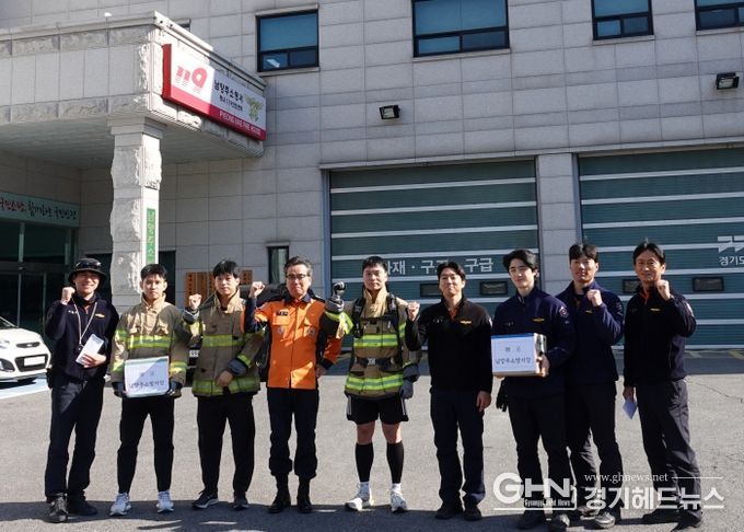 남양주소방서, 소방기술경연대회 구슬땀 흘리는 참가 선수들 격려!