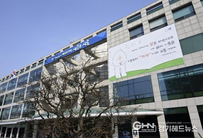 시흥시청