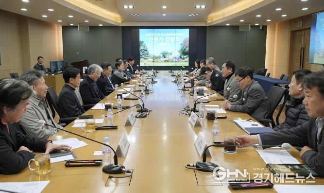 정장선 평택시장, 경기정원문화박람회 개최를 앞두고 정원전문가와 간담회 개최