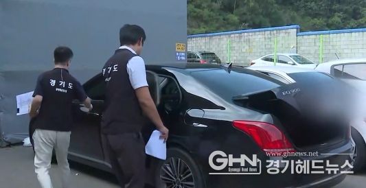 경기도, 체납차량 강력 단속 나선다. 26일 1분기 ‘일제 단속의 날’ 운영