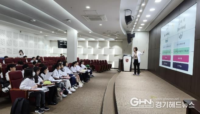 안산시, 고대 안산병원 영재교육센터 개소 후 22일 첫 수업 시작