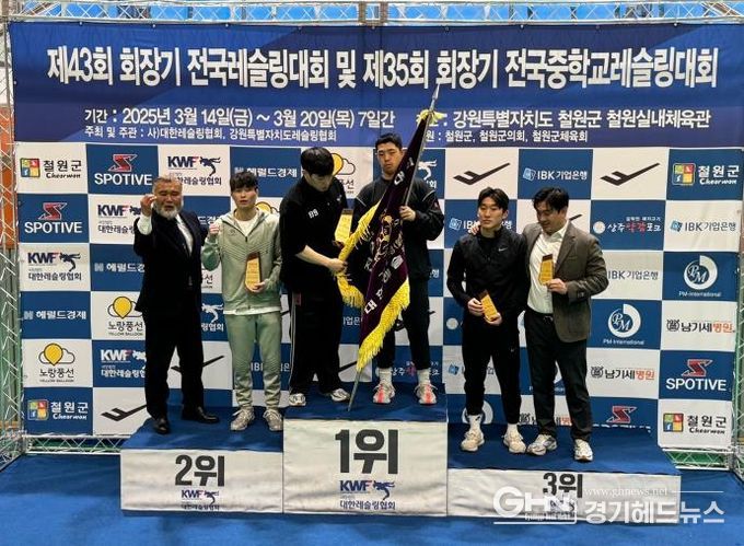 평택시청 레슬링팀, '제43회 회장기 전국레슬링대회' 금2, 은3, 동2 획득!