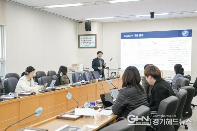 용인특례시의회, 챗GPT를 활용한 의정활동 실습 교육 실시