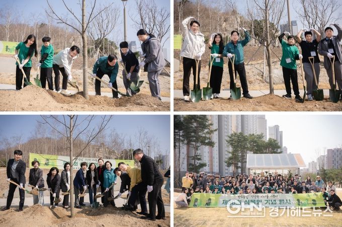 남양주시의회, 제80회 식목일 기념행사 참석