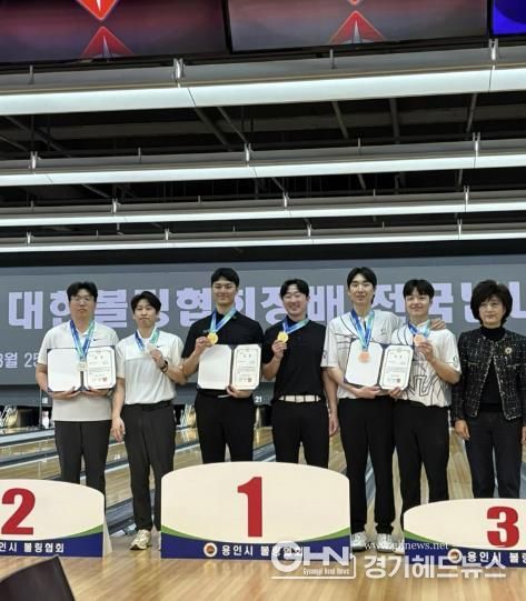 광주시청 볼링팀, 제43회 대한볼링협회장배 전국 남녀 종별볼링선수권대회에서 전 종목 입상 쾌거