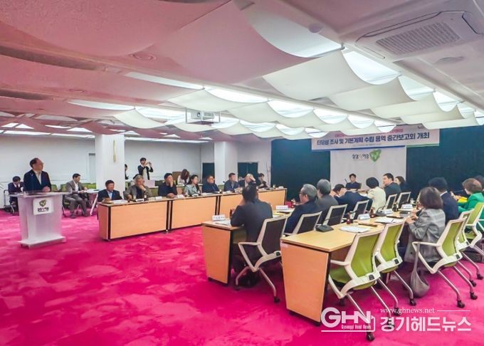 남양주시, 신청사 건립 중간 보고회 개최