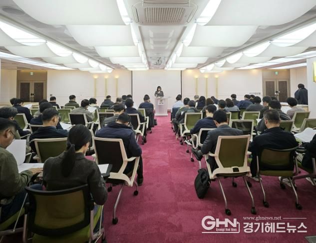남양주시, 공동주택 보조금 지원사업 설명회 개최