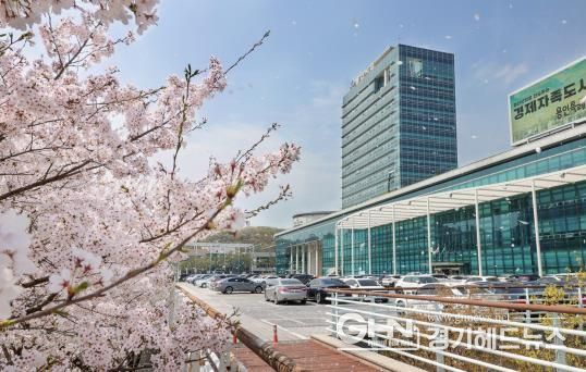 용인특례시 청사 전경