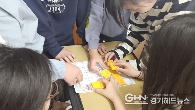 안양과천교육지원청 관문초등학교, 다름을 이해하는 첫걸음 '점자블록 체험하기'