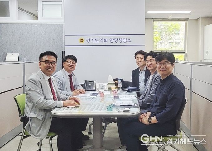 김철현 의원, ‘한국광기술원 경기지역연구지원단과 광융합산업 활성화 위한 정담회’ 개최