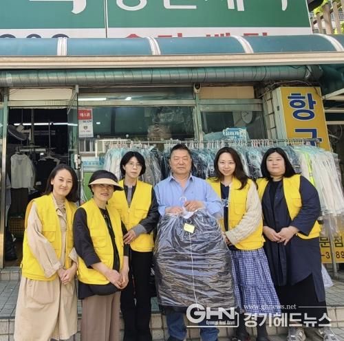 상현1동, 취약계층 대상 ‘겨울의 쉼표, 세탁서비스’ 지원