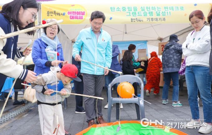 3일 용인특례시청 에이스홀과 야외광장에서 ‘2025년 용인특례시 어린이날 대축제’가 열렸다
