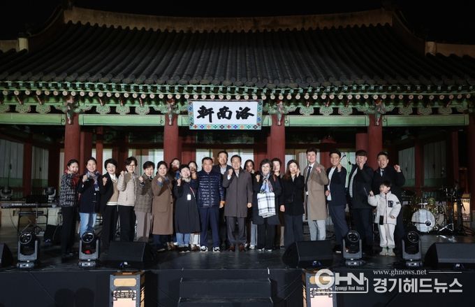 2025 화성행궁 야간개장 개막식 참석