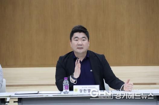 경기도의회 장한별 의원, 경기도 대안교육기관 지원 방향성 논의를 위한 정담회 개최