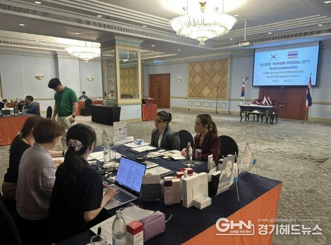 16일 태국 방콕에서 진행 중인 수출상담회