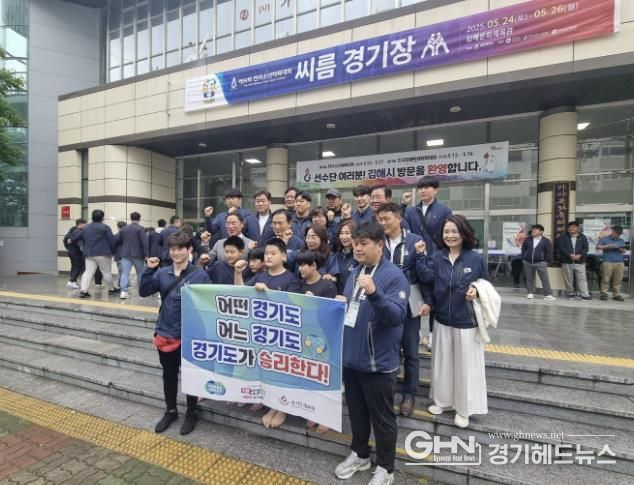 씨름 격려(교육감, 교육장)_1순위 사진