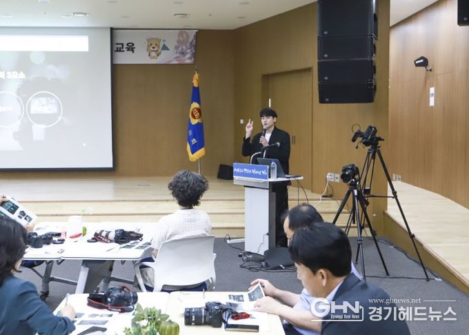 경기도의회, ‘디지털 사진촬영 교육’ 실시