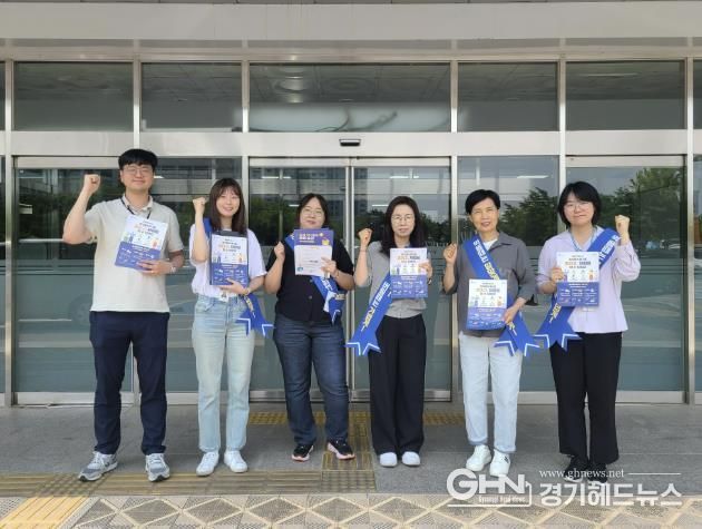 수원시 영통구, 주부모니터링단과 함께 음식물쓰레기 줄이기 거리 캠페인 추진