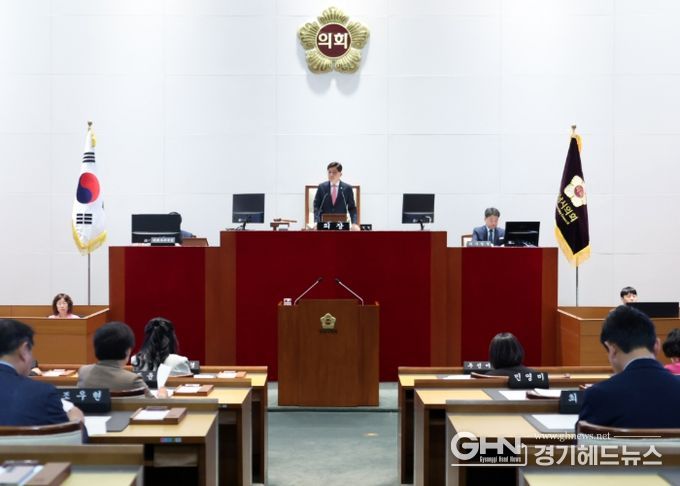 성남시의회, 제303회 제1차 정례회 개회